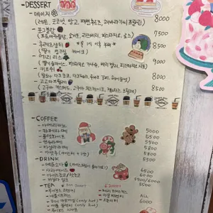 릴리우드 리뷰 사진