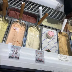 녹기 전에 리뷰 사진