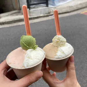 녹기 전에 사진