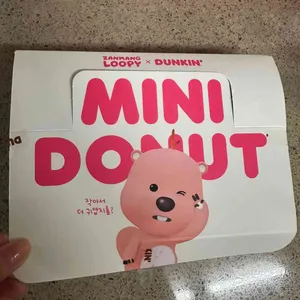던킨 리뷰 사진
