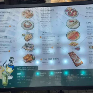 Vasco 리뷰 사진