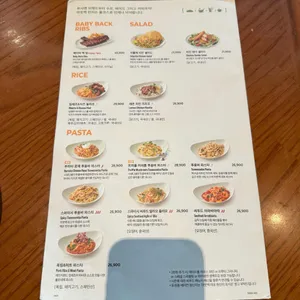 아웃백스테이크하우스 리뷰 사진