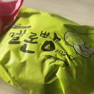 밀밭베이커리 사진