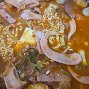 해밍턴부대찌개&곱창전골 사진