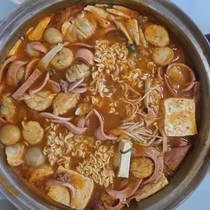 해밍턴부대찌개&곱창전골 사진