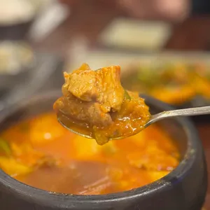 삼산돈 사진