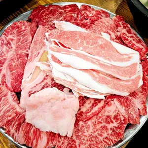 한근집 사진