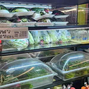 묵골쌈밥 사진