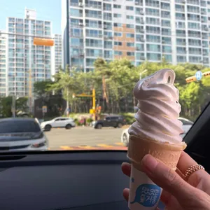롯데리아 사진
