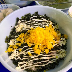 닭동가리 사진