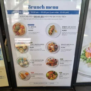 커피루소 리뷰 사진