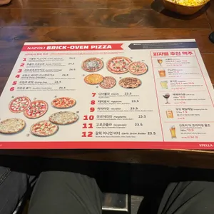 더블린446 리뷰 사진