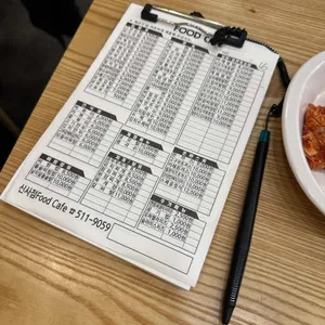 푸드카페 리뷰 사진
