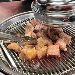 목삼화로 사진