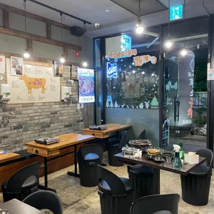 조아라황소곱창 리뷰 사진