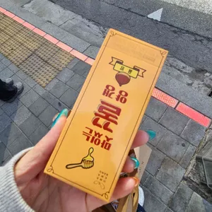 주재근베이커리 리뷰 사진