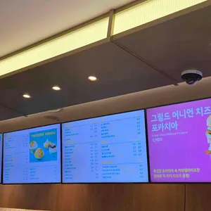 투썸플레이스 리뷰 사진