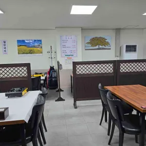 동구식당 리뷰 사진