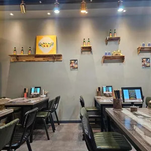 마마파오추우육면 리뷰 사진
