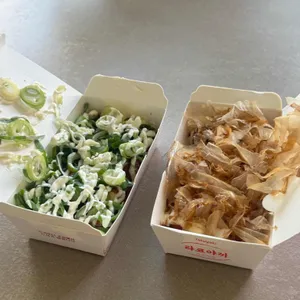 뚱타코야끼 사진