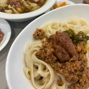청화 우육도삭면 사진