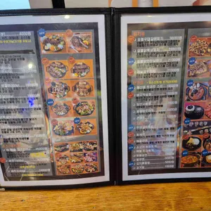 소금깎이 리뷰 사진