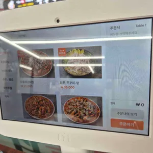 차돌품은쭈꾸미 리뷰 사진