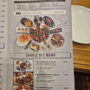 케르반 리뷰 사진