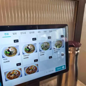 더차이 리뷰 사진