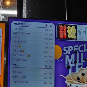 쥬씨 리뷰 사진