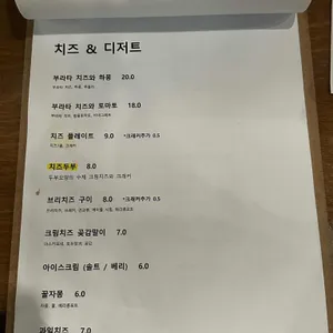 마곡 와인오픈 리뷰 사진
