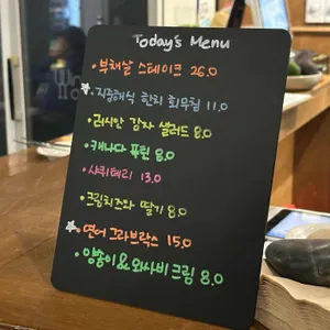 마곡 와인오픈 리뷰 사진