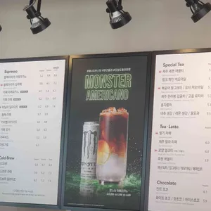 할리스커피  리뷰 사진