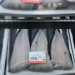 태흥장어 리뷰 사진