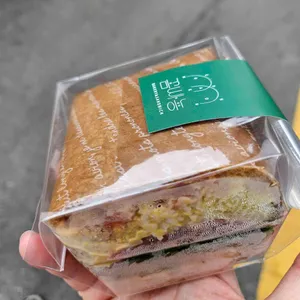 꼼빠뇽베이커리 사진