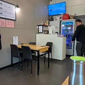 하오츠 리뷰 사진