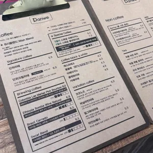 단위 리뷰 사진