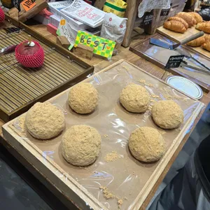 카페 산 사진