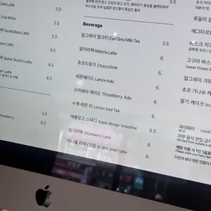 카운트커피 선화 리뷰 사진