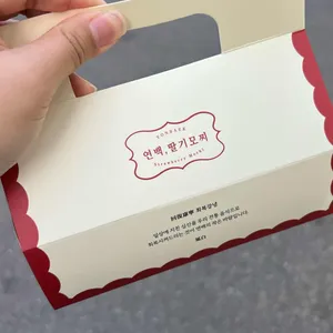 연백딸기모찌 리뷰 사진