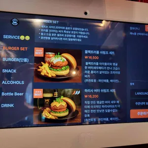 미스피츠 리뷰 사진
