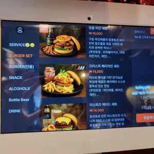미스피츠 리뷰 사진