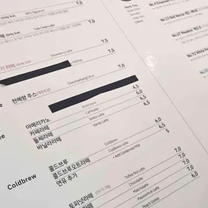 웨스 리뷰 사진