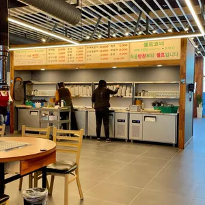 천년풍천장어 리뷰 사진