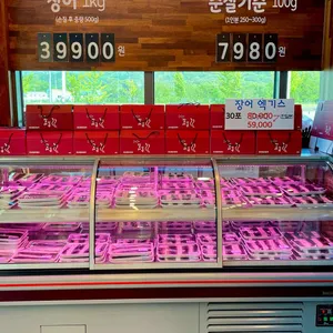 천년풍천장어 리뷰 사진