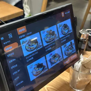 상무초밥 리뷰 사진