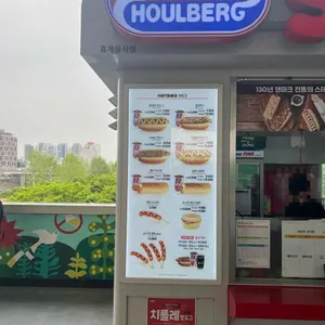 스테프핫도그 리뷰 사진