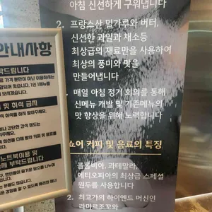 쇼어 리뷰 사진