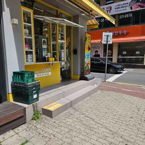 메가MGC커피 리뷰 사진