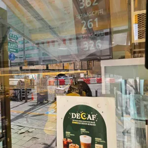 메가MGC커피 리뷰 사진